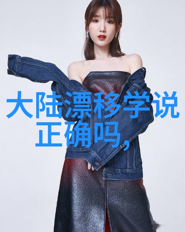 娱乐至死 - 快乐的追逐娱乐至死时代的文化现象