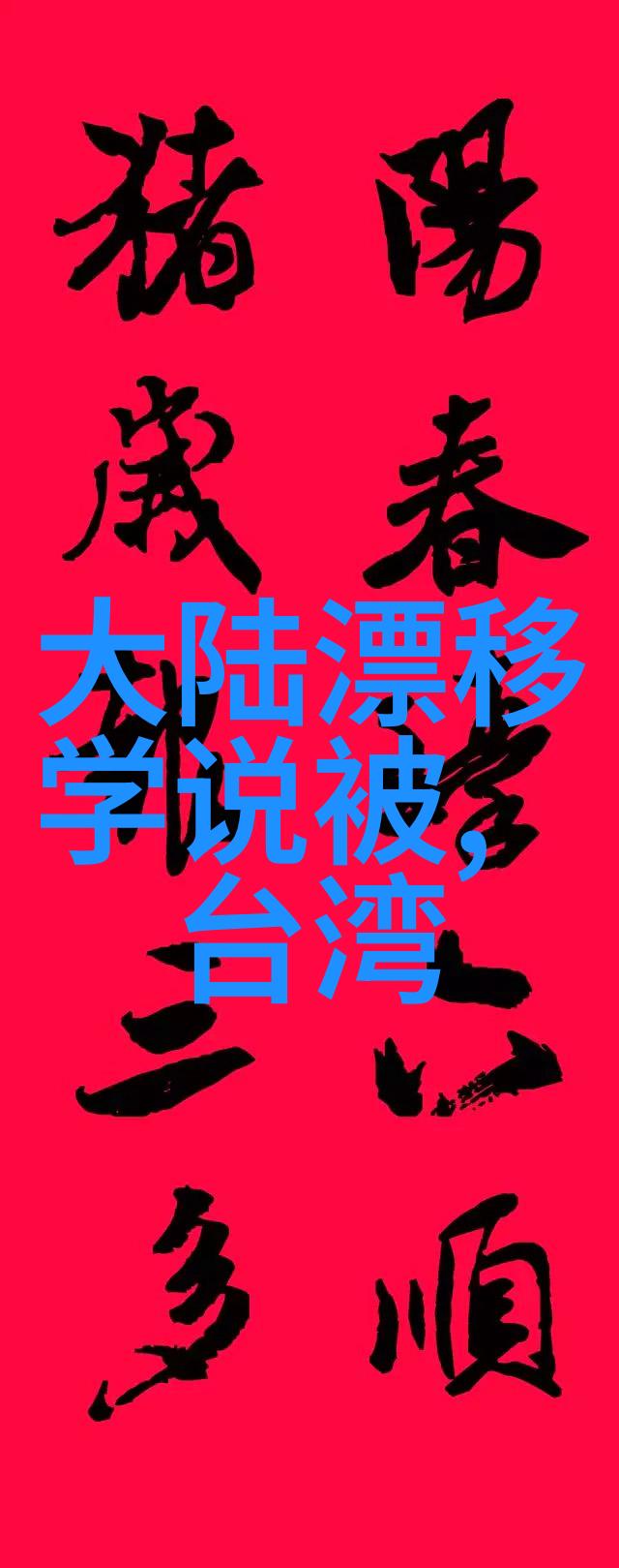 音乐爱好者免费资源全世界流行歌曲无限下载