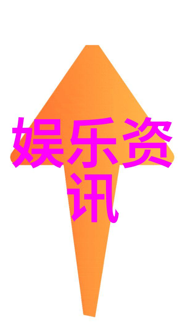 网上最火的瞬间那些被广泛点赞的视觉盛宴