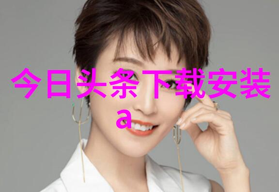时空交错魅影视频如何改变我们的认知