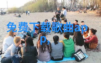 如何准备好才能让你的个人写真更加出色