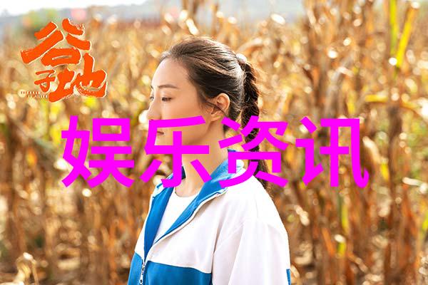 免费音乐之王领跑听歌app的故事