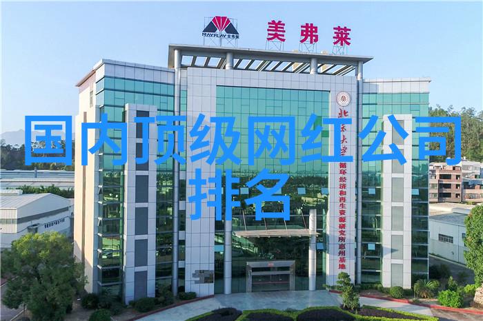探秘风水免费解锁个人命运之卦象