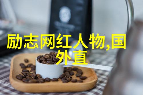 影视文化盛宴一席神马影院里的特色活动介绍