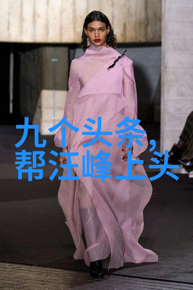 银幕上的苹果从爱情到叛逆电影里的果实背后的故事