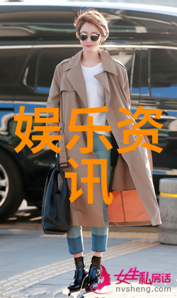 11月22日生人的星座特性与人格分析