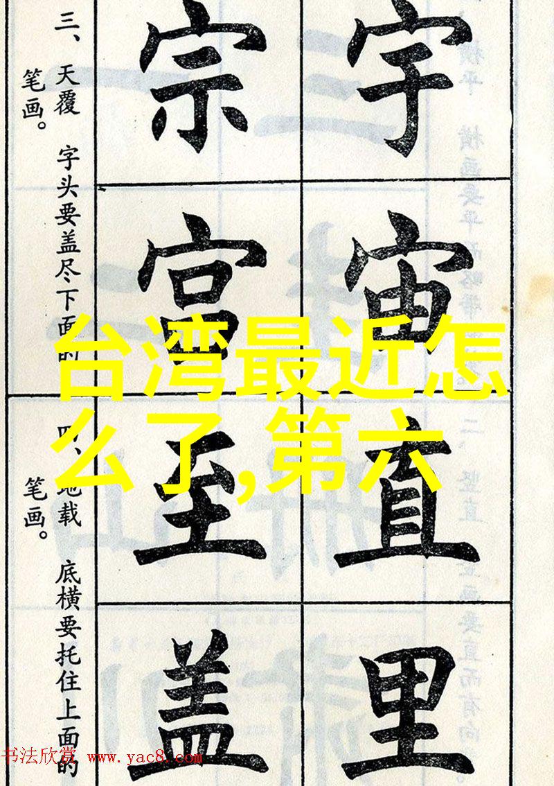 禁毒法规则娱乐场所应设立毒品零容忍制度正如张惠妹坦言未避孕一样不留任何漏洞