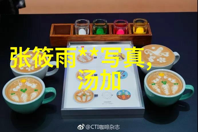 算命生辰八字免费测试揭秘你的命运密码