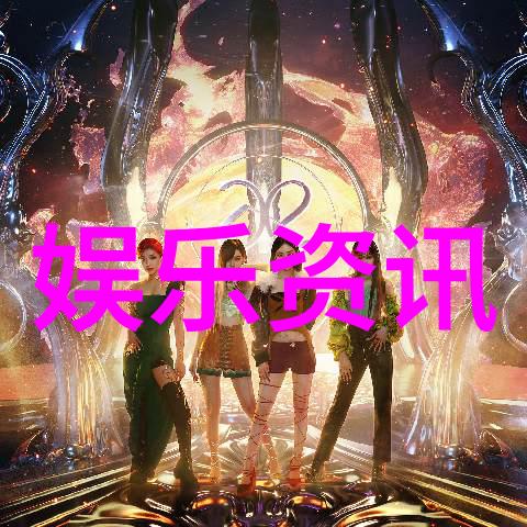 杨幂八卦盘点天干地支与八卦对应关系真相如何离异后和魏大勋恋情真的假的