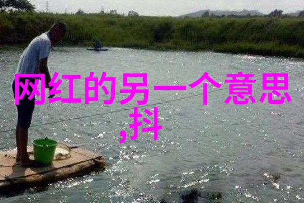 皇家娱乐指南探索高端夜生活