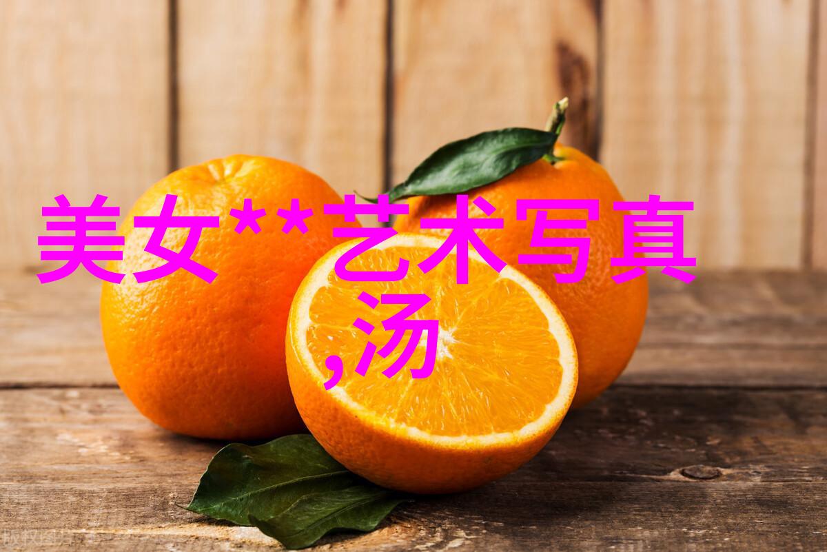 我的前半生 电视剧 - 忆往昔情深长探索一部经典电视剧的故事与人文魅力