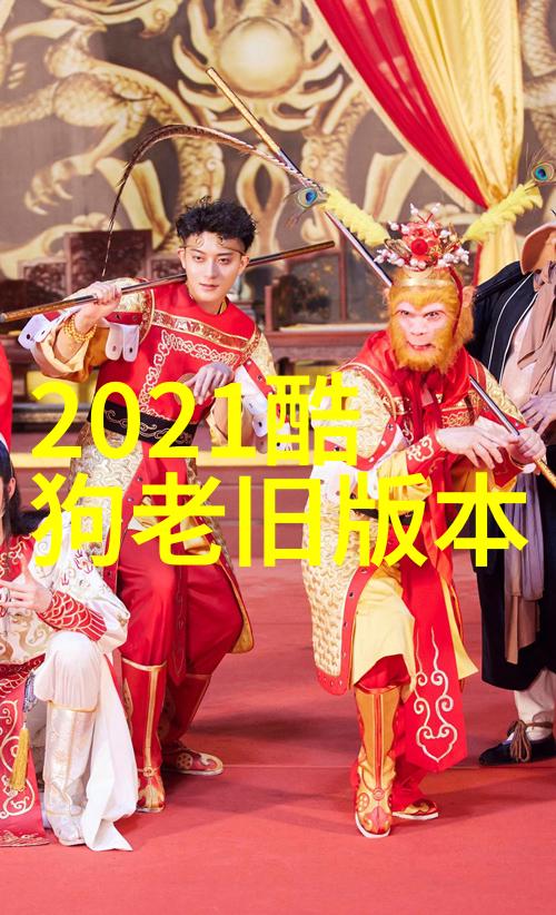 自然之美经典QQ情侣网名喵陌
