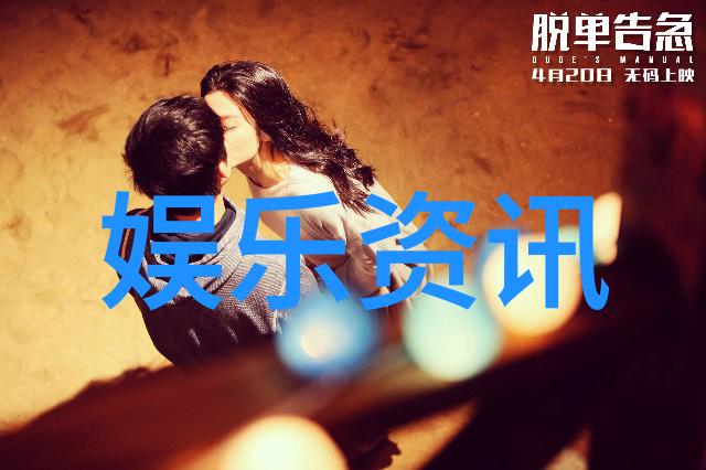 什么人不能挂八卦镜别让他人的八卦镜照亮你的生活