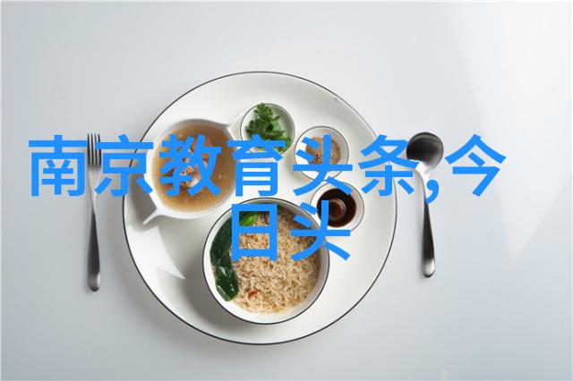 娱乐我是怎么在家就能变身一名游戏高手的