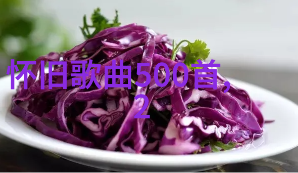 娱乐圈-明星网一站式追星指南