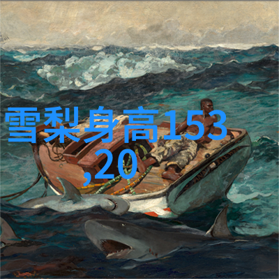 成人娱乐网色情内容与伦理监管的复杂界限探究