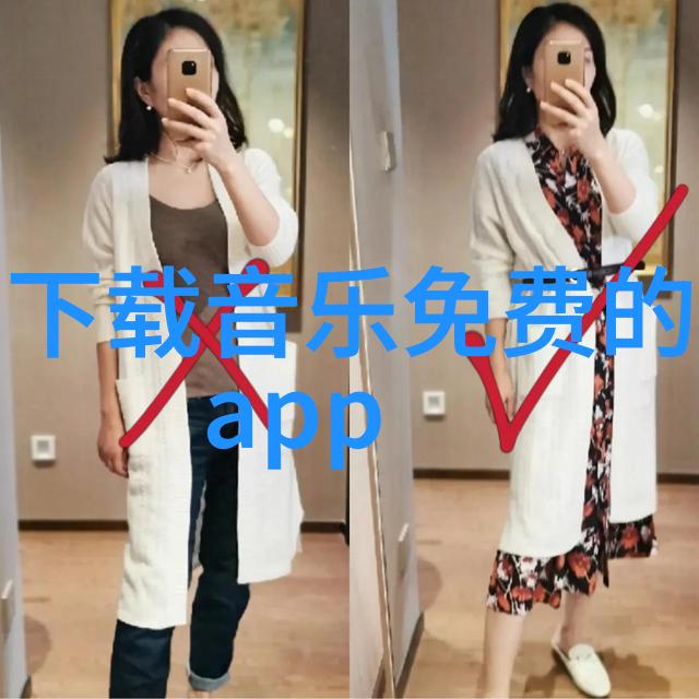 原谅的边界电视剧中如何处理复杂的情感纠葛