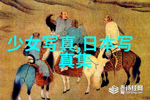 青苹果乐园电视剧影视我在云端的冒险追逐梦想的故事