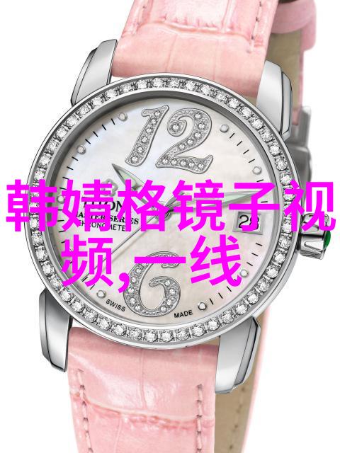 台湾最新动态速报疫情防控与政治局势最新消息