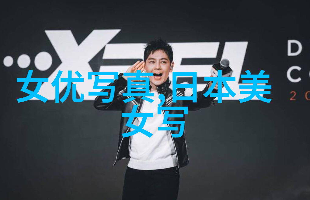 韩国电影作品韩国影视艺术的魅力