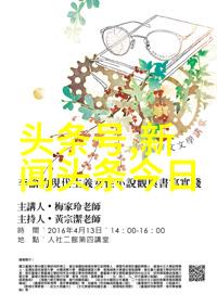 从0到100的飞跃研究那些在抖音火起来的十首经典歌曲