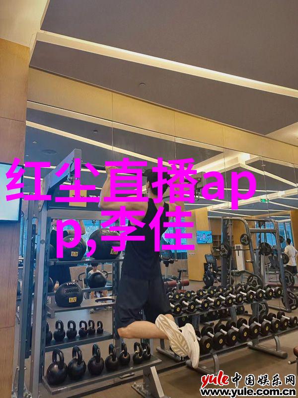 在那片遥远的山川之中究竟隐藏着怎样的画卷
