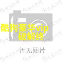 K波与H浪日韩娱乐界的双重奏鸣