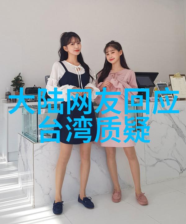 四房播播传说中的故事探秘