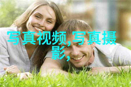 时尚发型新潮流探索现代美髦的艺术与科技