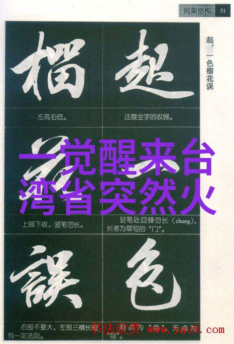 伤感的画面高清照片中的孤独与忧伤