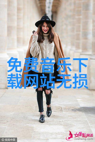 解析双重生活的现象直男装扮女装跨界演艺生涯探讨