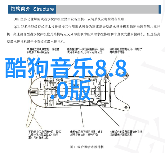 杨紫演过的电视剧有哪些电视剧 - 杨紫作品全集探索这位小花的影视世界