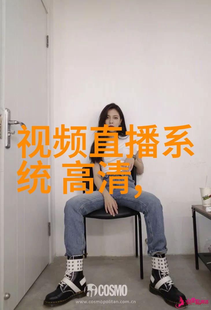 婚巢的结局是否令人满意观众普遍认为该剧如何处理了情感纠葛的问题