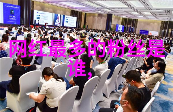 东方风韵探索时尚界的传统魅力