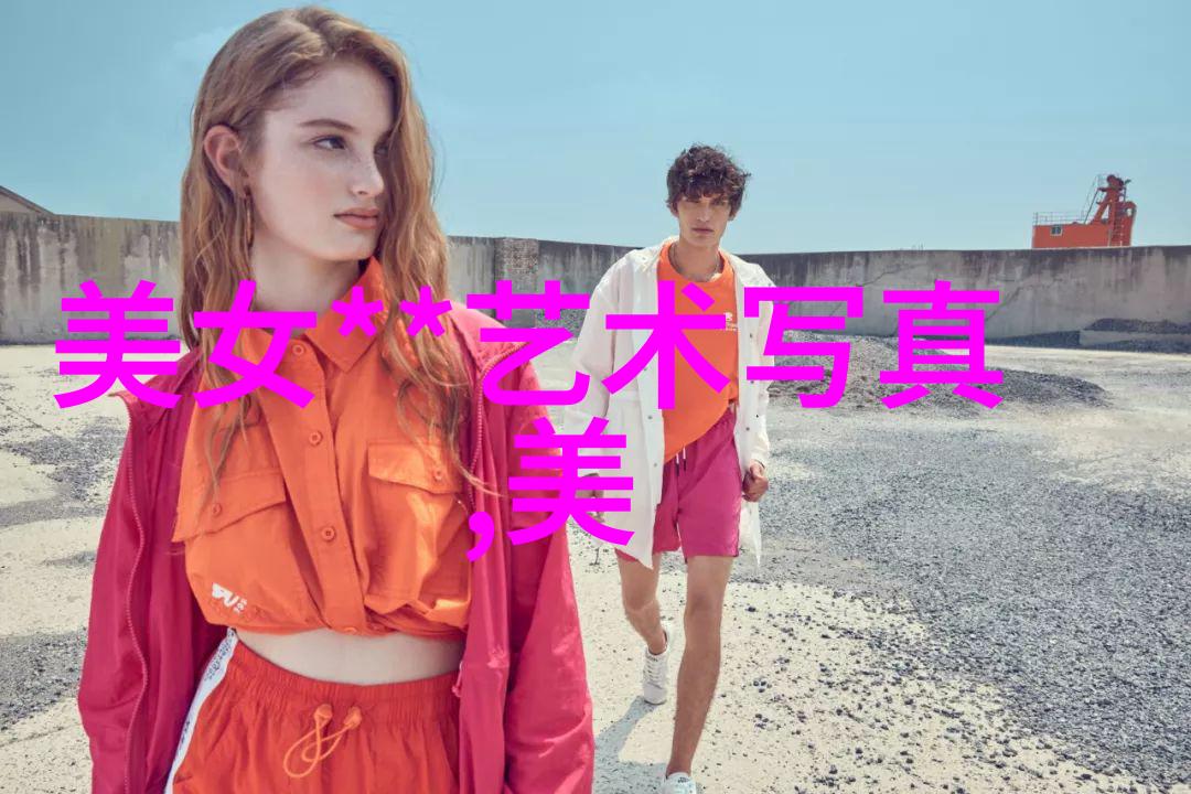 饭桌上的不当举止张开腿让公H视频的隐患与应对策略