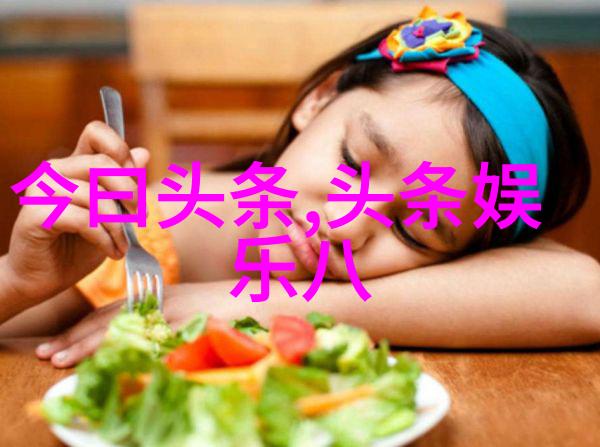 美女写真套图我眼中的超级模特儿她不仅漂亮还能让你一瞬间忘记呼吸