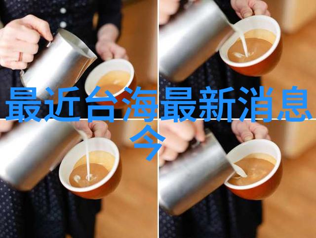 明月照我心电视剧背后的真相究竟是什么