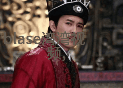 山河月明铁铉的秘密揭晓好人还是恶魔喝茶影视解密真相