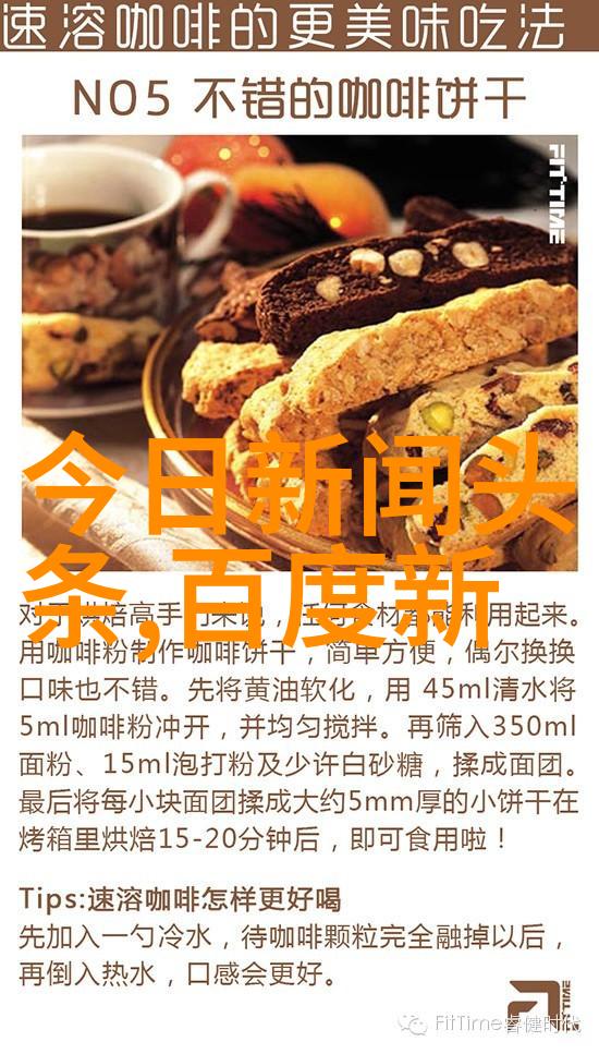 武则天秘史电视剧中的宦官政治会不会过分夸大其词
