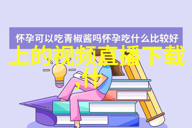 2017年哪些电视剧开播又是棋逢对手盘点那一年最好看的剧作佳作