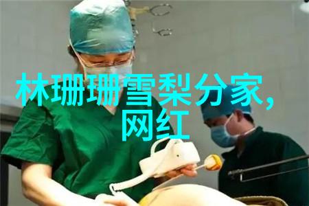 解开奥秘之谜八卦图入门教学的神秘面纱藏着什么
