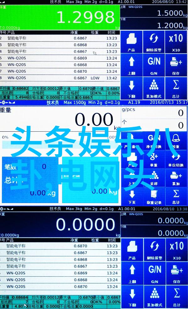 香蕉娱乐我在香蕉岛上的疯狂冒险
