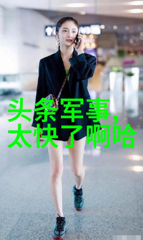 中文字幕无线码中文字幕我是如何在家里偷偷看国外电影的