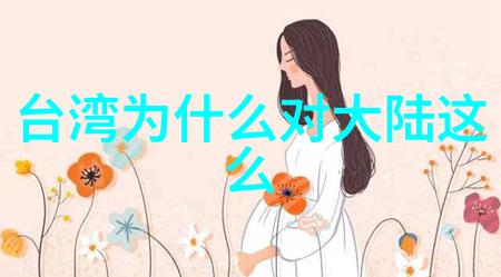 天神右翼txt新浪-探秘网络右翼文化天神右翼txt在新浪的影响与争议