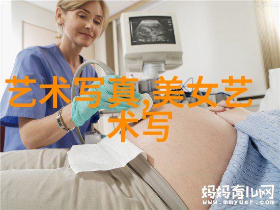 伤感少年在自然中飘荡的网名落叶归根