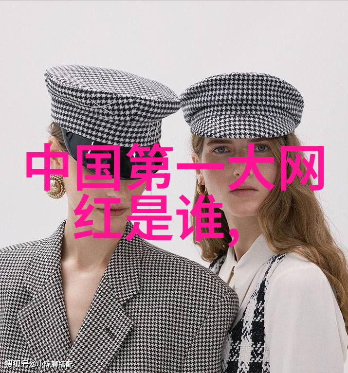 誘惑的鏡頭揭秘攝影背後的故事