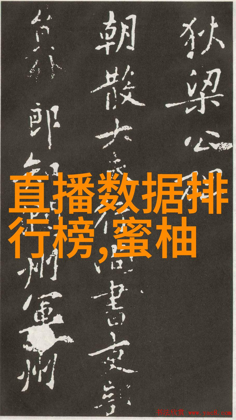 弦子爱的旅行迎来真心拷问 竞速挑战中赢得甜蜜特权