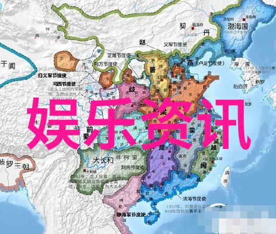 海峡两岸和平统一下的国徽设计探索与新时代国号选择