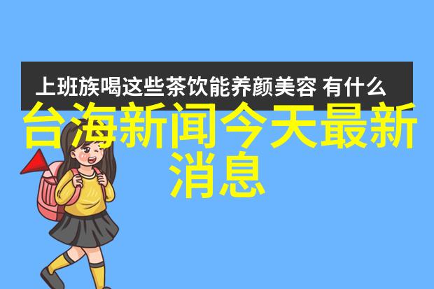 2NE1朴春挑战露脐装 公开妹妹照片