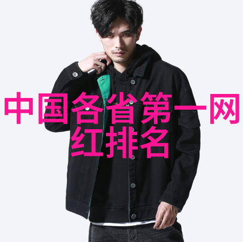 茶杯狐 CUPFOX - 努力让找电影变得简单我爱你搜电影就用CUPFOX了